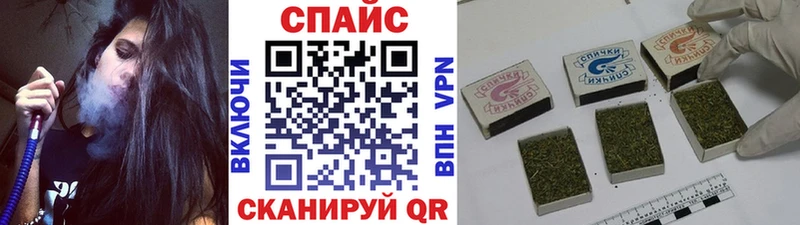 MEGA рабочий сайт  Белогорск  Бутират бутик 