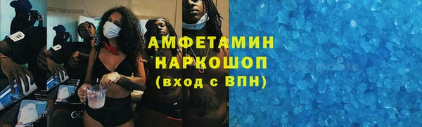 гидропоника Беломорск