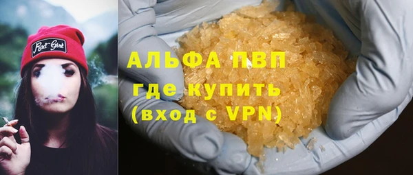COCAINE Белоозёрский
