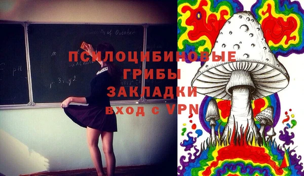 COCAINE Белоозёрский