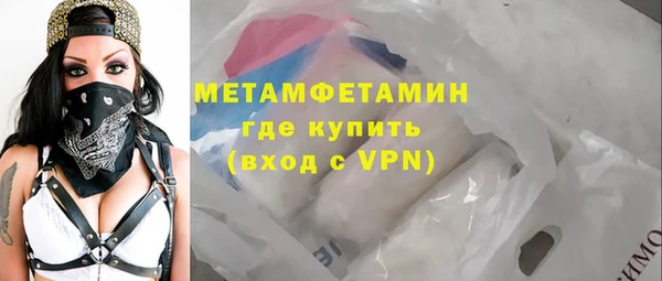 COCAINE Белоозёрский