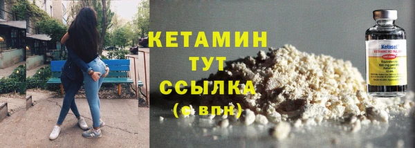 гидропоника Беломорск