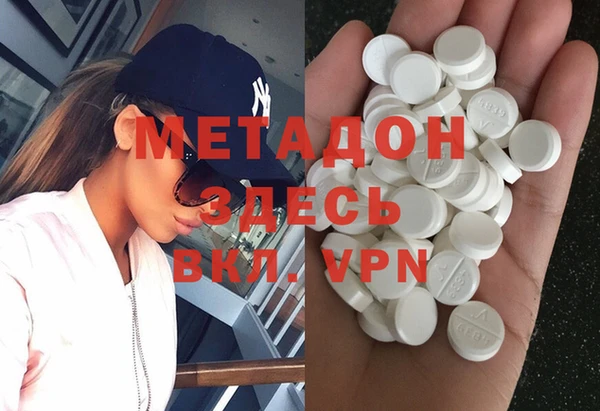 гидропоника Беломорск