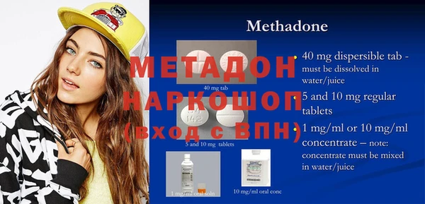 гидропоника Беломорск