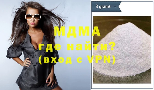 сатива Баксан