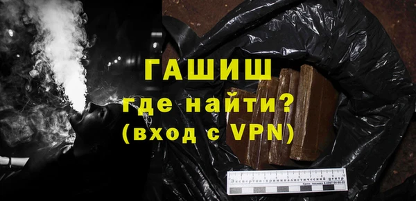 сатива Баксан