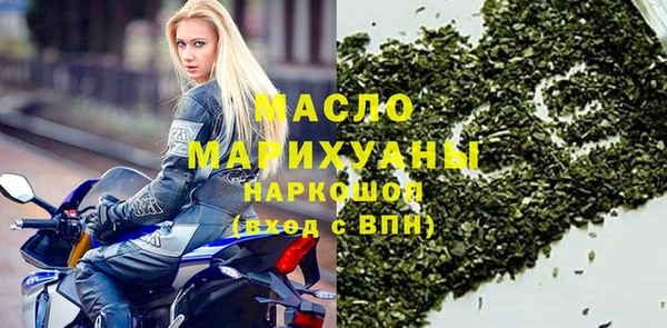 COCAINE Белоозёрский