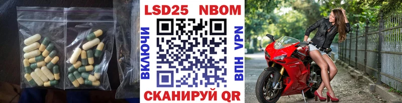 наркота  Белогорск  LSD-25 экстази ecstasy 